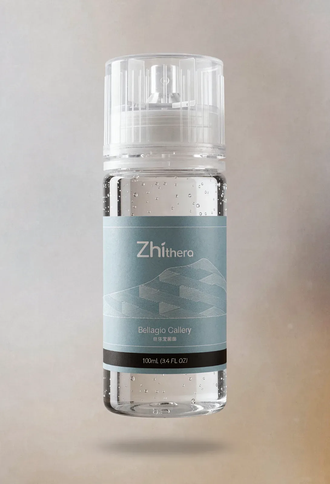 Nebulizing Diffuser One: How a Single Waterless Unit Works